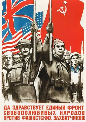 $21.95 • Buy Soviet Propaganda Poster - Long Live The United Front - WW2 Military 