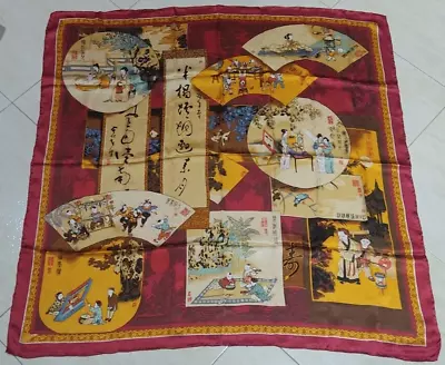 Vintage Lovely  Scarf  Japanese Daily Life  Burgundy  M.Color 100% Silk 43 X42  • £30.52