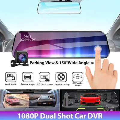 $84.54 • Buy 10  Touch Dash Cam Rear View Mirror 1080P HD Dual Camera Car DVR Video Recorder