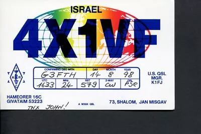 1 X QSL Card Radio Israel 4X1VF - Givataim - 1998 ≠ Q869 • $4.90