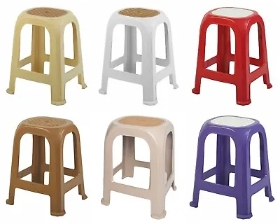 Stackable Tall Plastic Stool Indoor Outdoor Home Garden Bar Chair Foot Step • £13.95