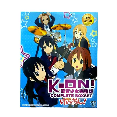 Anime DVD K-ON! Complete BoxSet (Season 1+2) + Movie + 5 OVA [English Subtitles] • $37.90