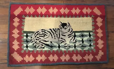 Antique American Hooked Rug Cat • $565