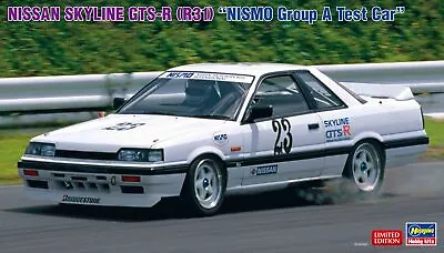 Hasegawa 1/24 Nissan Skyline GTS-R (R31)  Nismo Group A Test Car  • $34.09