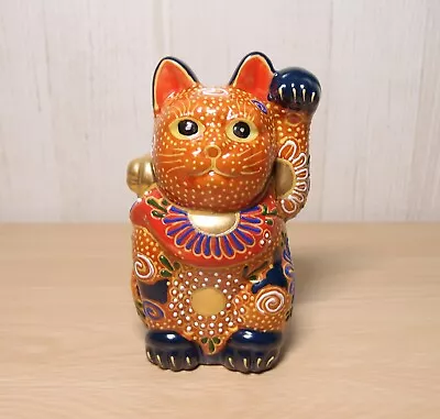 Lucky Beckoning Cat KUTANI YAKI WARE Maneki Neko Flower Kon Mori Red Navy Japan • $102.60