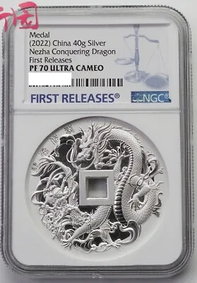 $95.90 • Buy NGC PF70 2021China 40g Silver Medal Exorcism-Nezha's Triumph Against Dragon King