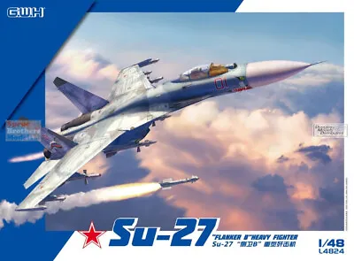 LNRL4824 1:48 Great Wall Hobby Su-27 Flanker B • $124.39