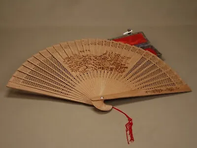 $10.88 • Buy Vintage Chinese Sandalwood Fan With Original Box Pre Owned Excellent Conditions