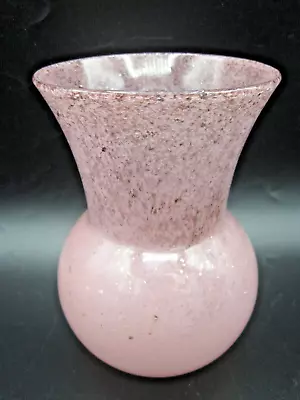 Vasart Scottish Glass Vase. Pink With Silver Inclusions. Unmarked Date: C. 1950 • £40