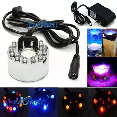 12 LED Ultrasonic Mist Maker Light Fogger Water Fountain Pond + Power Adapter • $10.44