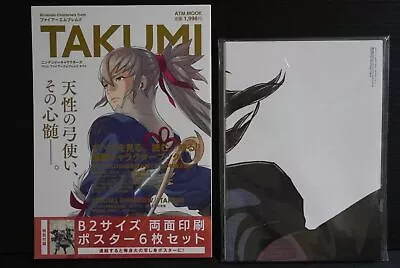 Nintendo Characters From Fire Emblem Fates (if) Takumi W/Poster - JAPAN • $177.16