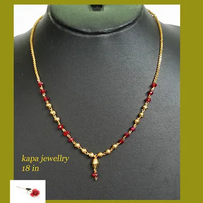 Indian Gold Mangalsutra Choker Necklace Chains Kapa Jewellery • £9.95