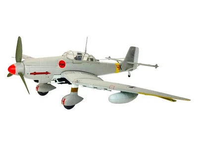 $90 • Buy Franklin Mint Armour Collection 1:48 JU 87 Stuka D Diecast ♤50