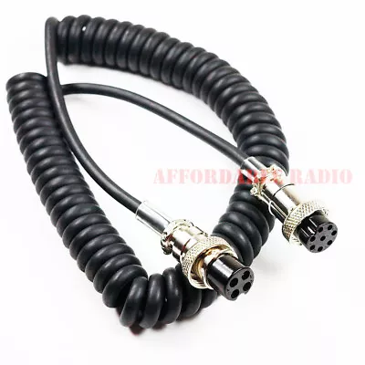 8 Pin Yaesu MD-100 MD-200 Microphone Cable Fit To 4 Pin Kenwood TS-830 TS-520 • $27.99