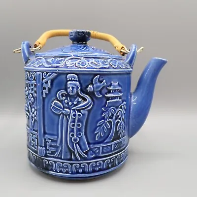 Blue Japan Tea Pot Wire Handle 5 Inch Tall Oriental • $14.75