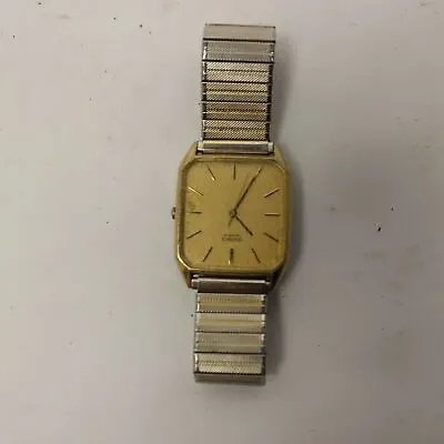 Vintage Seiko Quartz Gold Color Watch 7431-5049 RD • $34.99