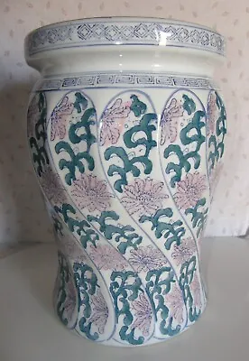 Vintage Chinese Famille Rose Porcelain Painted Lotus Flower Garden Stool 16” • $199.95