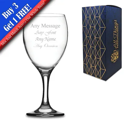 £11.95 • Buy Personalised Wine Glass Engraved Birthday Gifts 18th 21st 30th 40th 50th 60th 