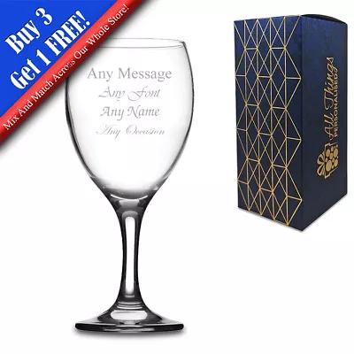 Personalised Wine Glass Engraved Birthday Gifts 18th 21st 30th 40th 50th 60th  • £11.95