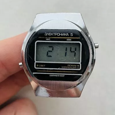 RARE ELECTRONIKA 5 USSR Watch Original Soviet Vintage Old Electronica LCD Led • $81.80