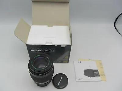 Quantaray F4-5.6 70-210mm Nikon AI-S Mount Lens For SLR/Mirrorless Cameras • $15.93