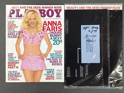 Playboy Magazine September 2008 Factory Sealed Unopened Unread Free Shipping • $16.95