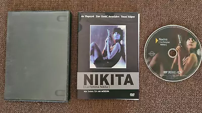 La Femme Nikita Anne Parillaud Marc Duret Patrick Fontana FRENCH FILM DVD 1990 • £5.40