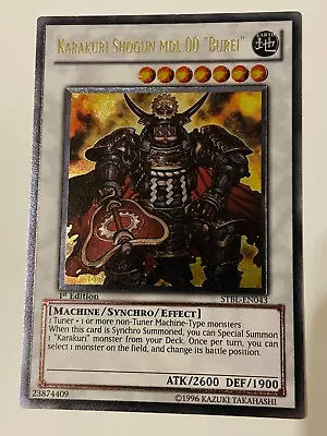 Yugioh Misprint Ultimate Rare 1st ED STBL-EN043  • £300