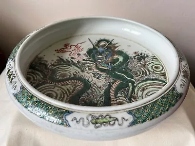 Chinese Antique Porcelain Washer. W 11 1/4 Inches.  Kangxi • £641.88