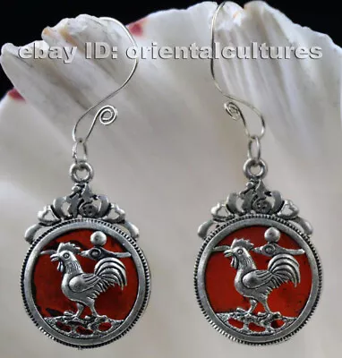 Tribal Exotic Chinese Handmade Miao Silver Earring • $20