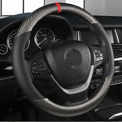 Car Steering Wheel Booster Cover Non Slip Interior Accessories Carbon Fiber Look • $11.17