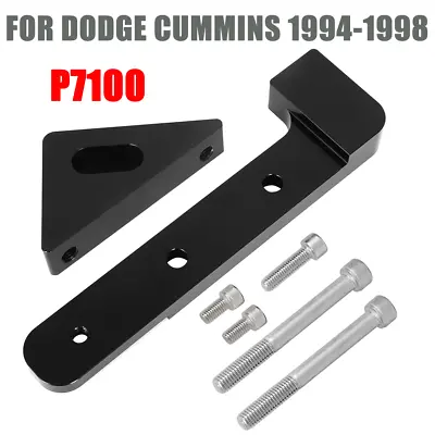 For Dodge Cummins 1994-1998 P7100 Injection Pump Support Bracket Aluminum 12V • $108.99