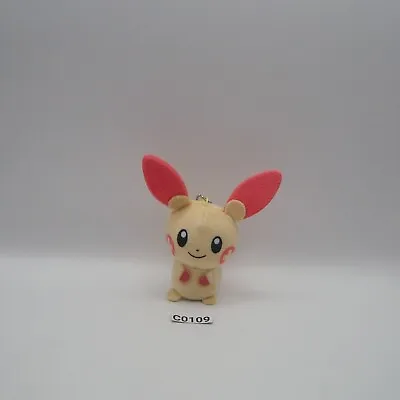 Plusle C0109 Pokemon Plush 4  Keychain Mascot Toy Doll Japan Minun • $11.69