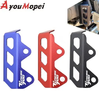 Rear Brake Master Cylinder Protector Cover Guard For TENERE 700/RALLY/World Raid • $10.11