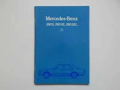 Brochure / Catalogue / Brochure Mercedes W126 S-Class 280 S SE And SEL - 08/81 • $8.73