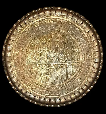 Antique Moroccan Berber Embossed Copper Large Plate • $199