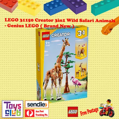 LEGO 31150 Creator 3-in-1 - Wild Safari Animals (Brand New) • $85