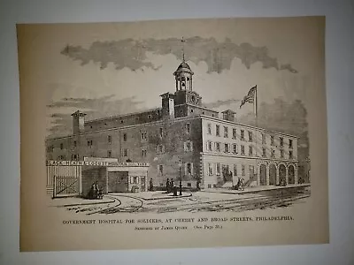 Government Hospital Philadelphia For Soldiers Cherry 1883 Civil War Print Sketch • $29.99