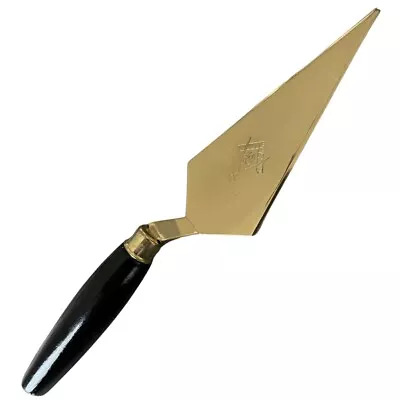 Vintage Masonic Mini Trowel Letter Opener With Original Box FREE SHIPPING • $24.99