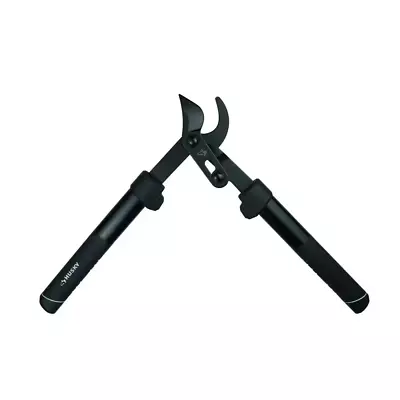 15 In. Compact Bypass Lopper - Efficient Garden Cutting Tool • £18.30