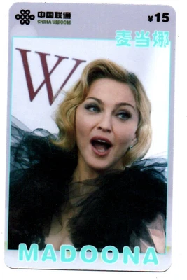 £1.75 • Buy China: Phone Card - Madonna Louise - Sexy Girl - US Singer/105