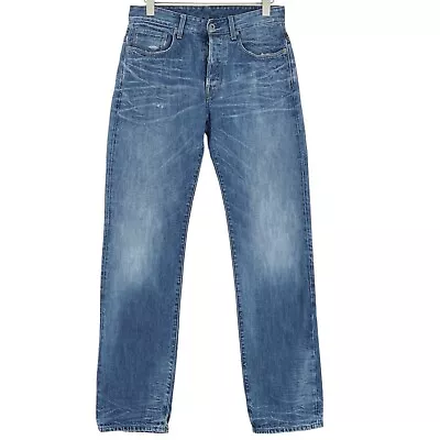 G-STAR 3301 Loose Jeans Relaxed Straight Mens Size W32 L36 • £22.39