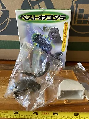 GODZILLA + Mothra (larva) / Best Of Godzilla BANDAI 1998 ( NO BOX ) • $24.95