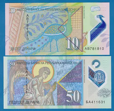 Macedonia 2 Notes 10 + 50 Denar P 25 + 26 2018 UNC Polymer • $2.99