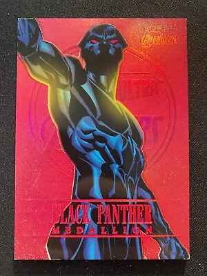 2022 Marvel Fleer Ultra Avengers Ruby Medallion #4 Black Panther 1/65 1/1 • $150