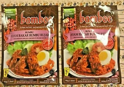 Lot 2 Bamboe Bumbu Instant Indonesian Spices-AYAM BAKAR RUJAK Grilled Chicken • £6.23