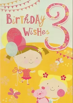 3rd Happy Birthday Greeting Card Girl's 3 Years Old Third Party Traditional • £2.35