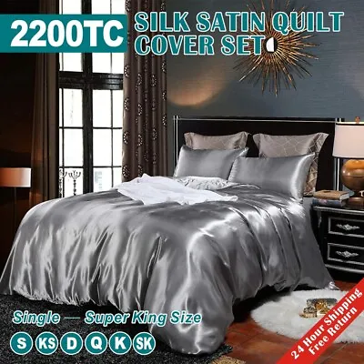 $39.91 • Buy 2200TC Silk Satin Doona Quilt Cover Set Super King Single Double Queen Bed