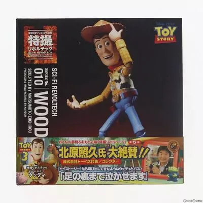 [FIG]special Effects Revoltech No.010 Woody Toy Story Movable Figure Kaiyodo(610 • $457.94