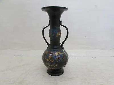 £189.95 • Buy Antique Chinese Bronze & Cloisonné Champlevé Decorated Bamboo Handled Vase